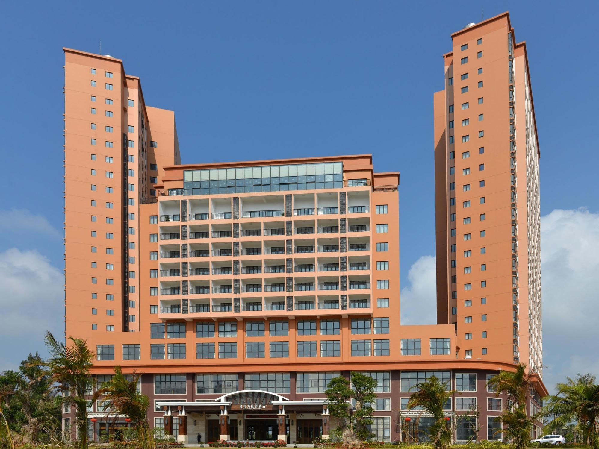 Mangrove Bay Jianguo Hotel Wenchang Dış mekan fotoğraf